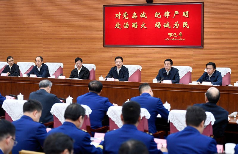 女孩子被操逼网站韩正出席深入学习贯彻习近平总书记为国家综合性消防...